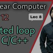 Nested Loop With Example