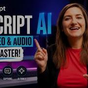 Descript AI