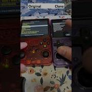 Fastest Way To See If You Have An Original R36s Retrogaming R36s Handheld