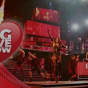 Винтаж Микс BIG LOVE SHOW 2026
