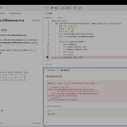 Sum Of Absolute Differences In A Sorted Array
