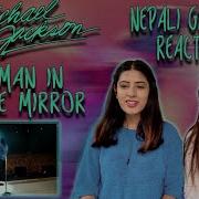 MICHAEL JACKSON REACTION MAN IN THE MIRROR REACTION MOONWALKER VERSION NEPALI GIRLS REACT