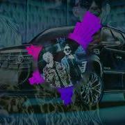 MORGENSHTERN Элджей Cadillac