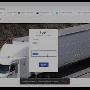 Features In Sample Logistics Application