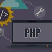 Php Tutorials Simple PHP File Upload Part 2 With Height And Width