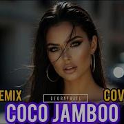COCO JAMBOO 2026 Mr President Geo Raphael Cover Remix