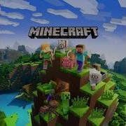 C418 Aria Math Minecraft Volume Beta 8D Audio