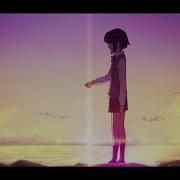 DVRST Motion