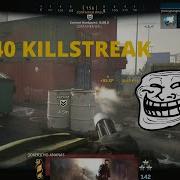 SPAWN KILLING With JUGGERNAUT On SHIPMENT Call Of Duty Modern Warfare Full Gameplay