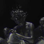 Erika De Casier What U Wanna Do DJ G2G Club Edit
