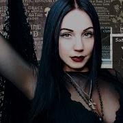 Dance Like A 90 S Goth With Me