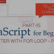 JavaScript Tutorial For Beginners 15 For Loop Counter Part 1