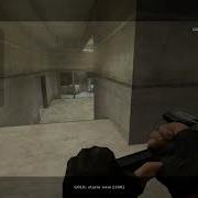 OLD CSS QUADROKILL WITH USP Озвучка прилагается