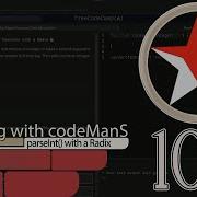 JavaScript Basic 109 Use The ParseInt Function With A Radix FreeCodeCamp