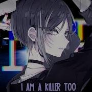 Nightcore Killer NV
