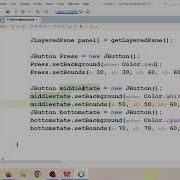 Java Swing JLayeredPane
