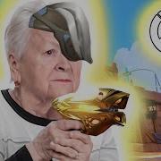 OVERWATCH 2 EXE 26