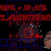 Slaughterhouse 74 100 58 95