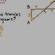 How To Math 4 1 Congruent Figures