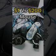 1 To 200 Gaming Mouse Gaming Computeraccessory Tech