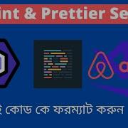How To Setup ESLint And Prettier Airbnb For Your JavaScript Projects