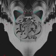 NOES Söz Turkish Trap