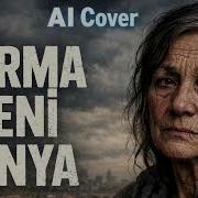 YORMA BENİ DÜNYA AI Cover Anatolian Psychedelic Folk Rock Psychedelicfolk