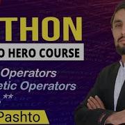 Operators Arithmetic Operators In Python In Pashto