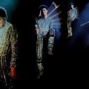 Michael Jackson Rock With You 12 Inch Extended Mix Vinyl