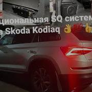 Istrpf Oqhd R3037Sg Sq