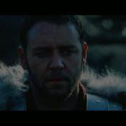 Gladiator Opening