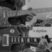 The Only Name Guitar Cover