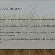 Maize Shield Hackathon Video