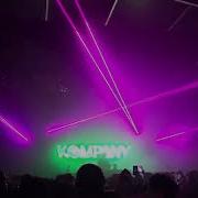 Kompany Le Kilowatt Ohlala Festival 2025