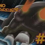 The Epoch Chrono Trigger 38
