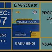 Visual Basic Programming Language Part 4