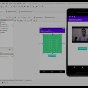 CAPTURE IMAGE AND LOAD SAME INTO IMAGEVIEW Android Kotlin