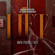 Dior Lift