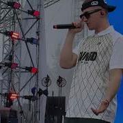 ICEGERGERT По сути 05 07 25 VK Fest Санкт Петербург Icegergert