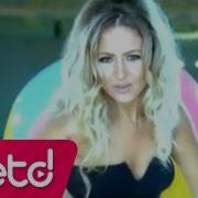 Pınar Aylin Günahsa Günah