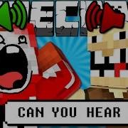 Если бы голосовой чат был добавлен в Minecraft