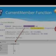Microsoft MDX Current Memeber Function