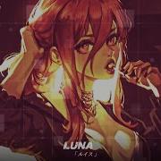 Nightcore Domik NBSPLV