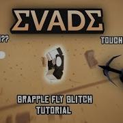 Grapple Fly Glitch Tutorial