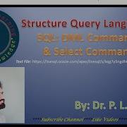 10 SQL DML Command Select Command