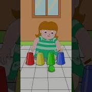 Cup And Ball Matching Challenge 2 Shorts Baby