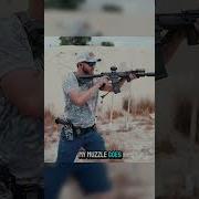 Совет за 60 секунд как добиться хорошего контроля отдачи с помощью AR15 M4 Ak47 или любой друг