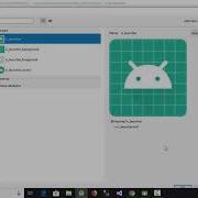 Picasso Library With Kotlin In Android App