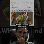 We Were Mistaken