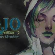Jolyne Theme Orchestral Version